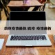 南京疫情最新/南京 疫情最新
