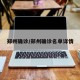 郑州确诊/郑州确诊名单详情