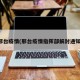 邢台疫情(邢台疫情指挥部解封通知)